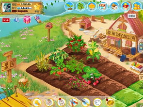 《农场17体验:画面养殖大揭秘,游戏性试玩心得分享》 《农场17体验:画面养殖大揭秘,游戏性试玩心得分享》