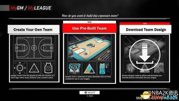 《NBA2K17》独家新玩法揭秘:全面升级攻略大公开 《NBA2K17》独家新玩法揭秘:全面升级攻略大公开