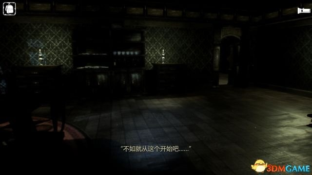 《诅咒游戏攻略:全剧情流程深度解析》 《诅咒游戏攻略:全剧情流程深度解析》