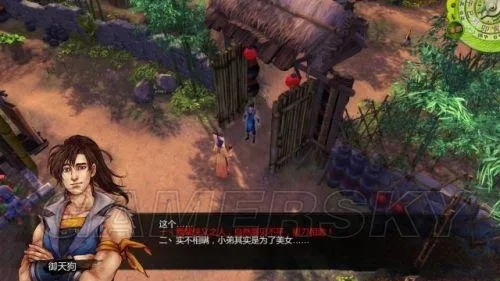 《侠客风云传》失踪武林高手揭秘：探寻失传绝技！