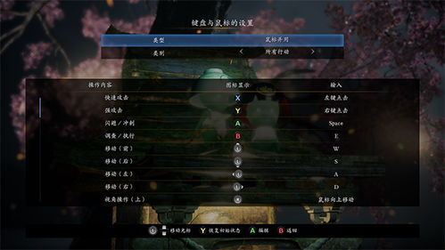 《FF10-2》剧情全解析:深度图文攻略,揭秘隐藏剧情 《FF10-2》剧情全解析:深度图文攻略,揭秘隐藏剧情