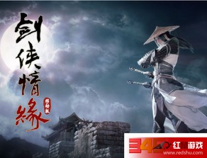 《剑侠情缘·零》萌宠系统大揭秘！独家视频首曝