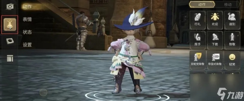 《FF14水晶世界摄影攻略：手游拍照技巧揭秘》