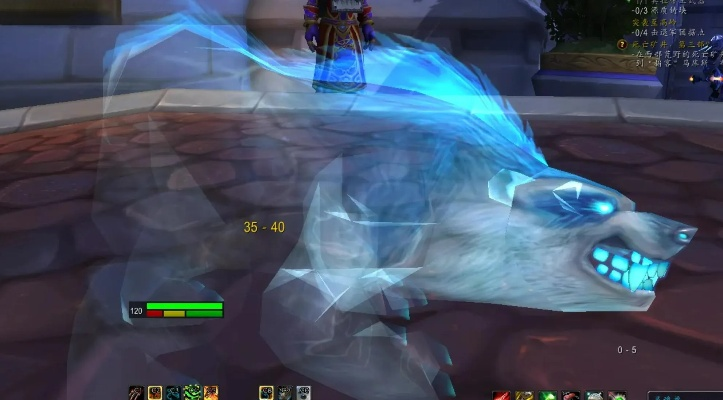 《魔兽世界》蓝色果冻熊获取攻略:高效方法揭秘! 《魔兽世界》蓝色果冻熊获取攻略:高效方法揭秘!