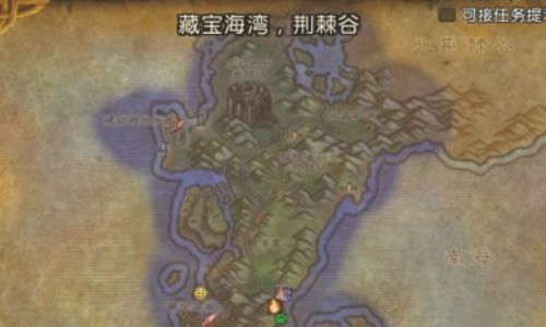 《魔兽世界2025仲夏火焰节时间表曝光!》 《魔兽世界2025仲夏火焰节时间表曝光!》