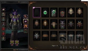 《魔兽世界》过载地下堡腰带升级:693级至701级极限突破! 《魔兽世界》过载地下堡腰带升级:693级至701级极限突破!