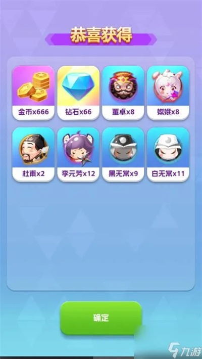 《2025守愿者兑换码大揭秘!公测福利码全收录》 《2025守愿者兑换码大揭秘!公测福利码全收录》