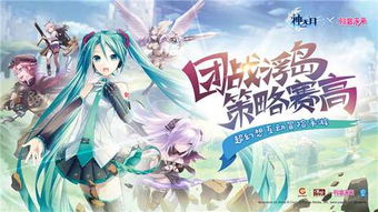 《FF14手游2025水晶世界职业推荐:选对职业,开启梦幻之旅》 《FF14手游2025水晶世界职业推荐:选对职业,开启梦幻之旅》