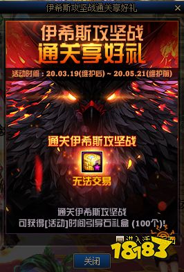 《FF14水晶世界手游预约攻略：2025年预约下载全解析》