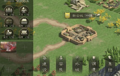 《烽火连城》新服6月18日开启!《兵王ol》战火再燃活动预告 《烽火连城》新服6月18日开启!《兵王ol》战火再燃活动预告