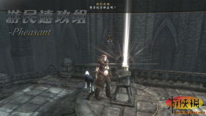 《神鬼寓言3》全流程攻略:隐藏任务解锁秘籍 《神鬼寓言3》全流程攻略:隐藏任务解锁秘籍