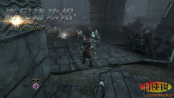 《神鬼寓言3》全流程攻略:隐藏任务解锁秘籍 《神鬼寓言3》全流程攻略:隐藏任务解锁秘籍