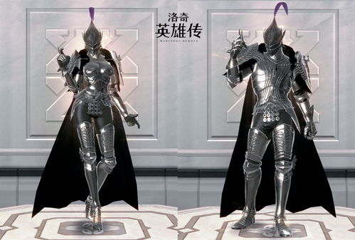 《洛奇英雄传》夏日羁绊新技能！时装升级，清凉来袭！