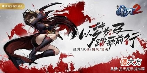 《大雷美女激战手游?国产动作新游颠覆传统》 《大雷美女激战手游?国产动作新游颠覆传统》