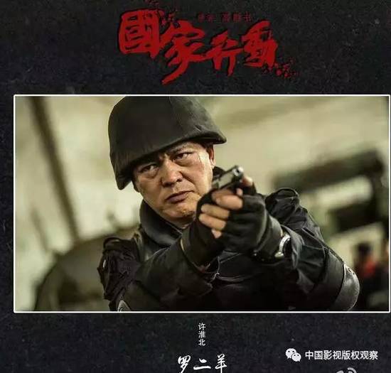 《30亿巨作网游:曾封神今人数暴跌,揭秘原因!》
《神作沦陷:30亿网游人数锐减,真相曝光!》
《巅峰跌落:30亿网游曾封神,如今玩家流失严重!》
《揭秘30亿网游:从封神到颓势,人数暴跌真相!》
《30亿网游巨作:辉煌不再,人数暴跌背后的故事!》 《30亿巨作网游:曾封神今人数暴跌,揭秘原因!》
《神作沦陷:30亿网游人数锐减,真相曝光!》
《巅峰跌落:30亿网游曾封神,如今玩家流失严重!》
《揭秘30亿网游:从封神到颓势,人数暴跌真相!》
《30亿网游巨作:辉煌不再,人数暴跌背后的故事!》