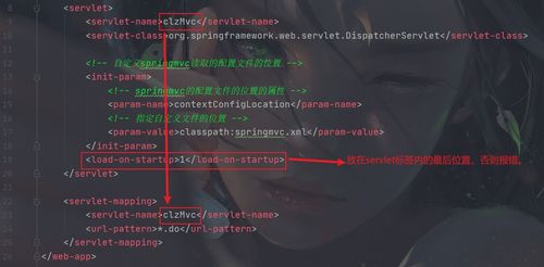 《剑星》中低端配置攻略:轻松畅玩不卡顿! 《剑星》中低端配置攻略:轻松畅玩不卡顿!
