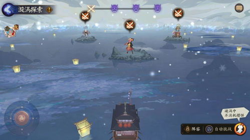 《剑星水珍珠获取攻略:轻松解锁水珍珠服装》 《剑星水珍珠获取攻略:轻松解锁水珍珠服装》