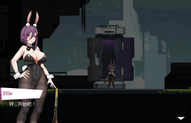 《剑星》赛博兔女郎获取攻略:独家秘籍解锁兔女郎美装 《剑星》赛博兔女郎获取攻略:独家秘籍解锁兔女郎美装