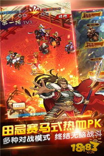 《剑星》绯红之翼获取攻略:独家揭秘获取途径 《剑星》绯红之翼获取攻略:独家揭秘获取途径