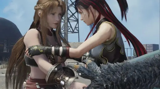 《最终幻想7重生》MOD合集:独家盘点,不容错过的游戏秘宝 《最终幻想7重生》MOD合集:独家盘点,不容错过的游戏秘宝