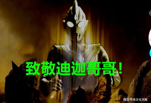 《原神》丝柯克:揭秘神秘背景,探寻神秘起源 《原神》丝柯克:揭秘神秘背景,探寻神秘起源