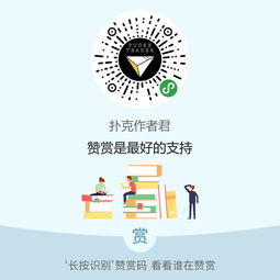 《多重人生》攻略:提升有机物储存,解锁更多潜能! 《多重人生》攻略:提升有机物储存,解锁更多潜能!