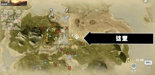 《剑星双鱼攻略》大沙漠鱼位置速查秘籍