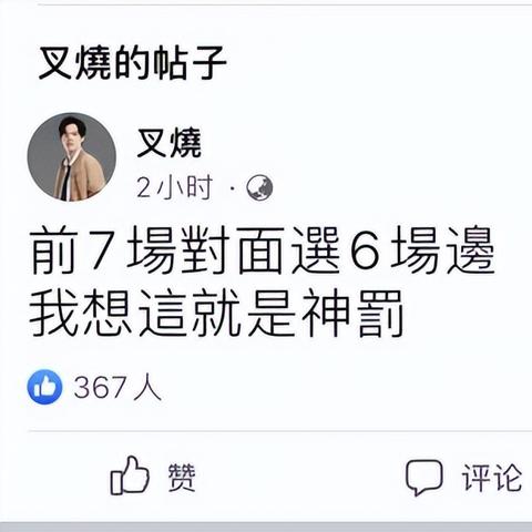 《胜利女神新希望》神罚技能:揭秘全新战斗效果! 《胜利女神新希望》神罚技能:揭秘全新战斗效果!