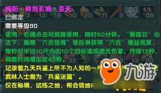 《人渣》十年磨一剑!PvPvE生存策略开放世界大揭秘 《人渣》十年磨一剑!PvPvE生存策略开放世界大揭秘