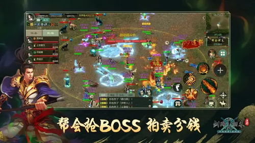 《剑网1:归来》新流派玩法揭秘!版本今日震撼上线 《剑网1:归来》新流派玩法揭秘!版本今日震撼上线