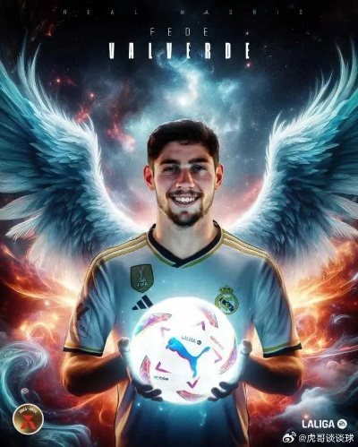 巴尔韦德双星闪耀！欧洲俱乐部精选球员等你兑换！