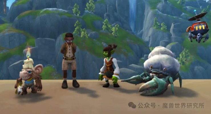 《魔兽世界2025回归玩家福利大揭秘！独家攻略速领》