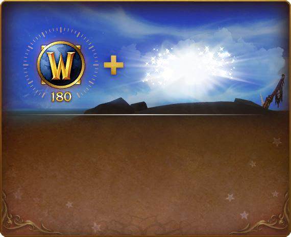 魔兽月卡金币价格：2025年月卡金币购买攻略一览