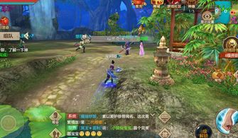 《FF14手游：iOS安卓互通，畅游水晶世界！》
