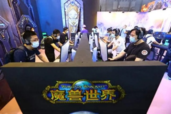 《2025年魔兽世界官方网址大全，一网打尽最新资讯！》