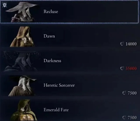 艾尔登法环黑夜君临法术全解析：深度数据揭秘！