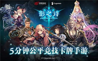 《FF14手游学者:揭秘水晶世界神秘学者职业》 《FF14手游学者:揭秘水晶世界神秘学者职业》