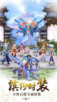 《FF14手游学者:揭秘水晶世界神秘学者职业》 《FF14手游学者:揭秘水晶世界神秘学者职业》