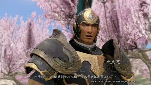 《真三国无双7帝国》武将告白泪点集锦，感人台词大盘点