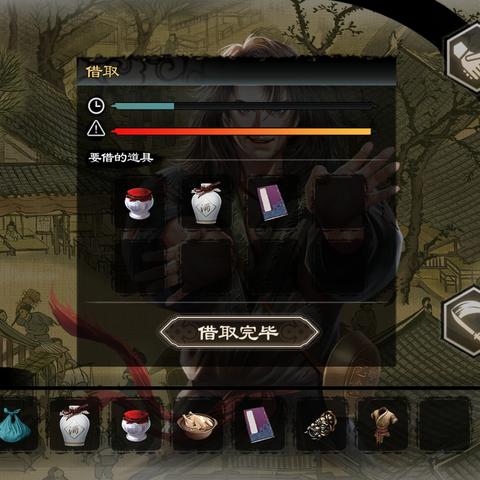 《侠客风云传》全养成事件速览：1.027养成攻略秘籍