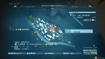 《合金装备5幻痛》无痕S级攻略:轻松解锁无痕大师称号 《合金装备5幻痛》无痕S级攻略:轻松解锁无痕大师称号