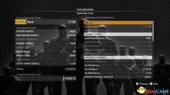 《合金装备5幻痛》无痕S级攻略:轻松解锁无痕大师称号 《合金装备5幻痛》无痕S级攻略:轻松解锁无痕大师称号