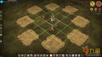 《饥荒》基地搭建攻略:高效布局技巧揭秘 《饥荒》基地搭建攻略:高效布局技巧揭秘
