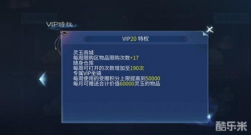 《幽灵1.0》操作指南：解锁全技能秘籍，新手必看攻略