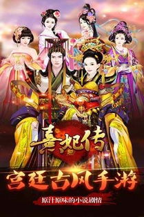 《饥荒》全Boss属性揭秘!独家掉落攻略一览 《饥荒》全Boss属性揭秘!独家掉落攻略一览