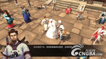 《侠客风云传》DLC养成攻略:天王线全事件完美解锁秘籍 《侠客风云传》DLC养成攻略:天王线全事件完美解锁秘籍