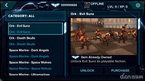 《战锤40K弑君者》深度试玩:画面震撼,游戏性解析 《战锤40K弑君者》深度试玩:画面震撼,游戏性解析