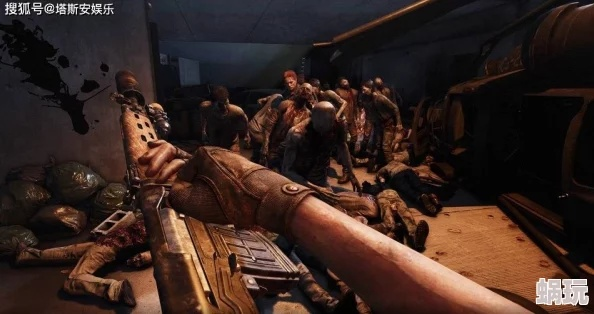 《僵尸试玩揭秘：深度体验，这款游戏究竟有多好玩？》