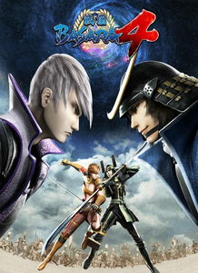 《战国BASARA4》足利义辉&千利休连招攻略:实战技巧揭秘 《战国BASARA4》足利义辉&千利休连招攻略:实战技巧揭秘