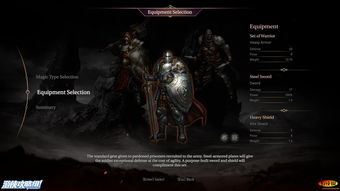 《堕落之王》全流程攻略+BOSS战技巧图文解析 《堕落之王》全流程攻略+BOSS战技巧图文解析